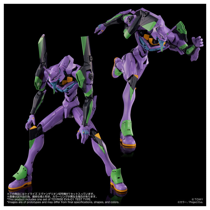 TOYRISE EVANGELION TEST TYPE-01