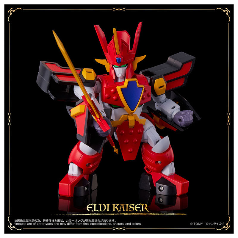 TOYRISE Granzort