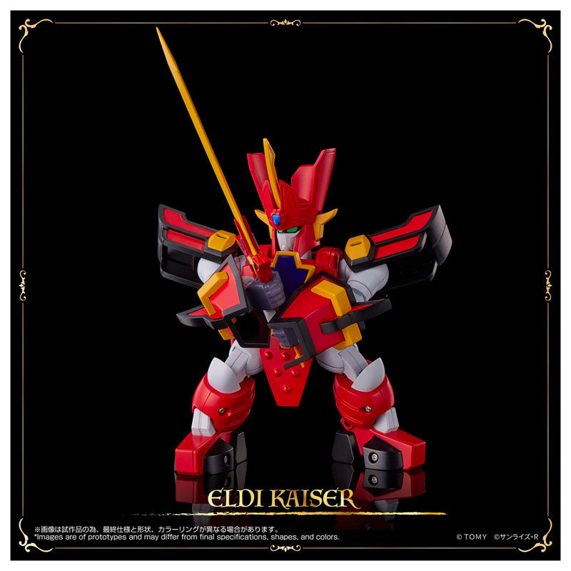 TOYRISE Granzort