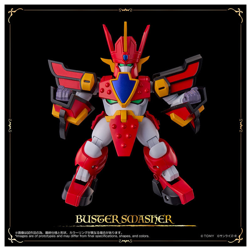 TOYRISE Granzort