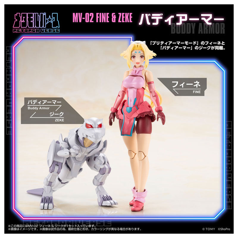 Takara Tomy x Kotobukiya MV-02 FINE &amp; ZEKE