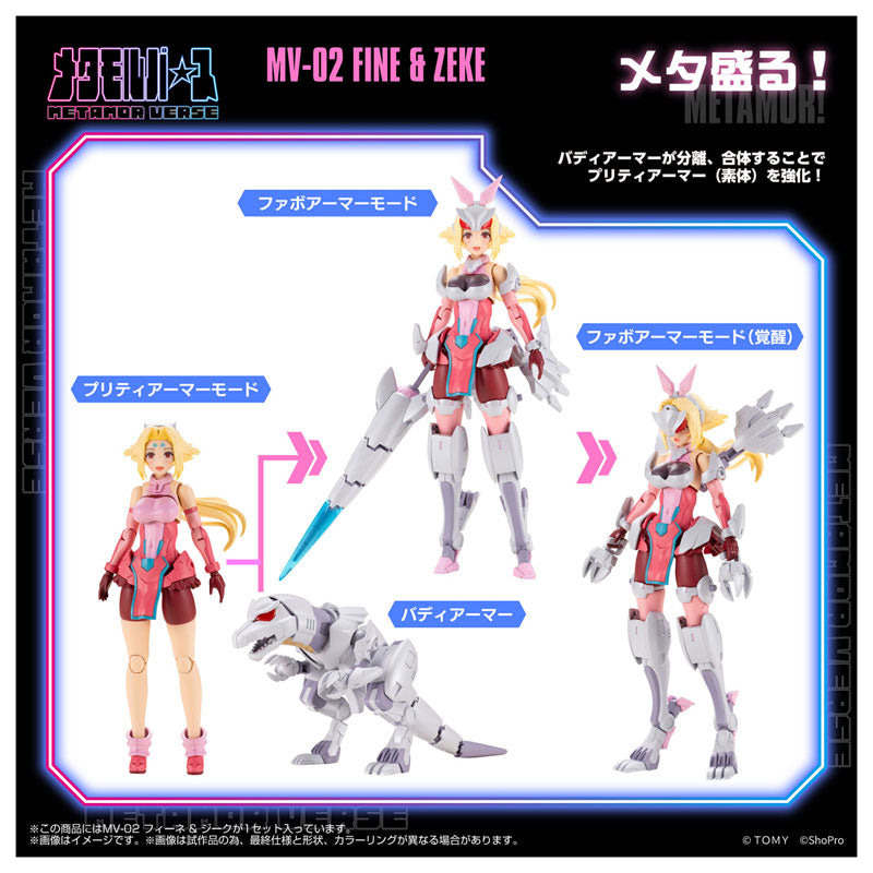 Takara Tomy x Kotobukiya MV-02 FINE &amp; ZEKE