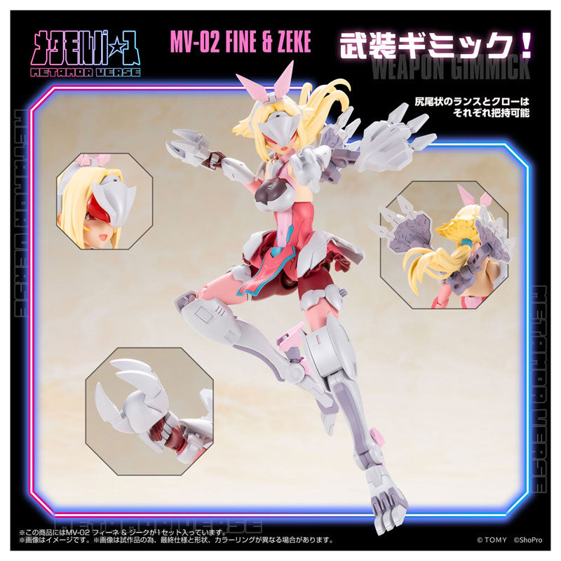 Takara Tomy x Kotobukiya MV-02 FINE &amp; ZEKE