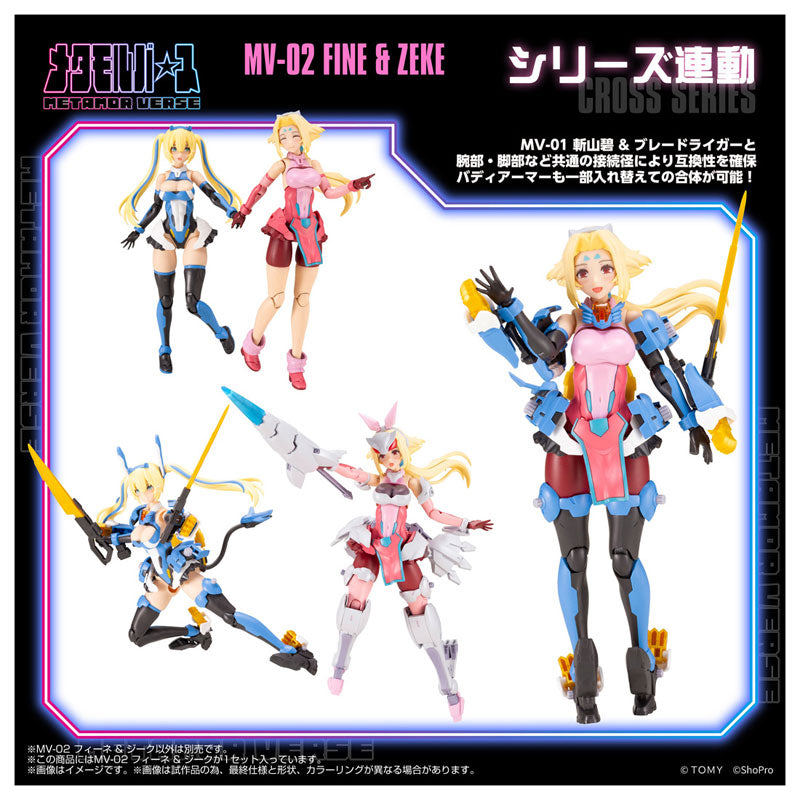 Takara Tomy x Kotobukiya MV-02 FINE &amp; ZEKE