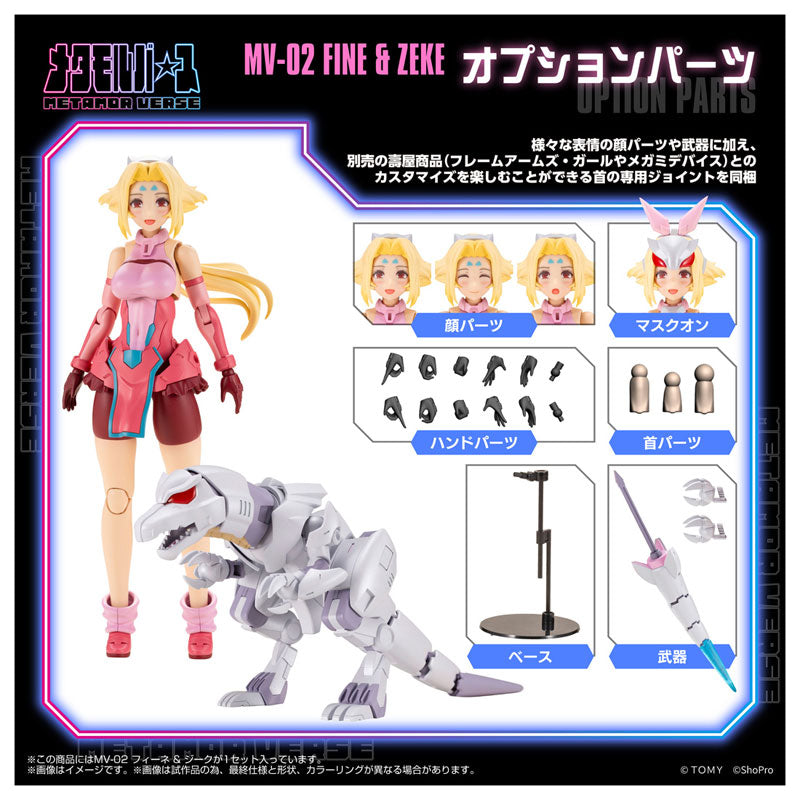 Takara Tomy x Kotobukiya MV-02 FINE &amp; ZEKE