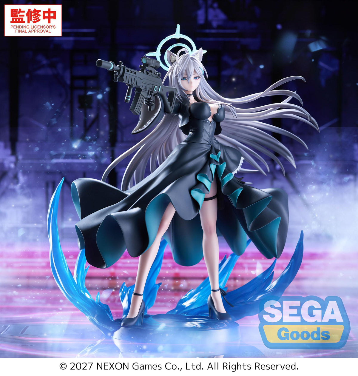 Blue Archive FIGURIZMα Shiroko*Terror The Decisive Battle of the Ark