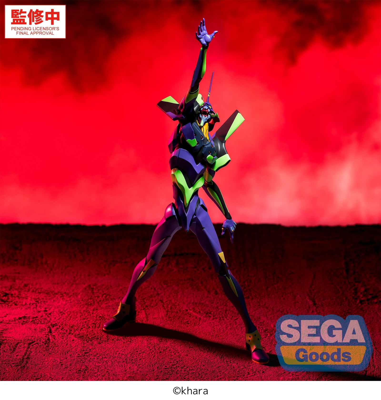 Rebuild of Evangelion FIGURIZMα Test Type-01