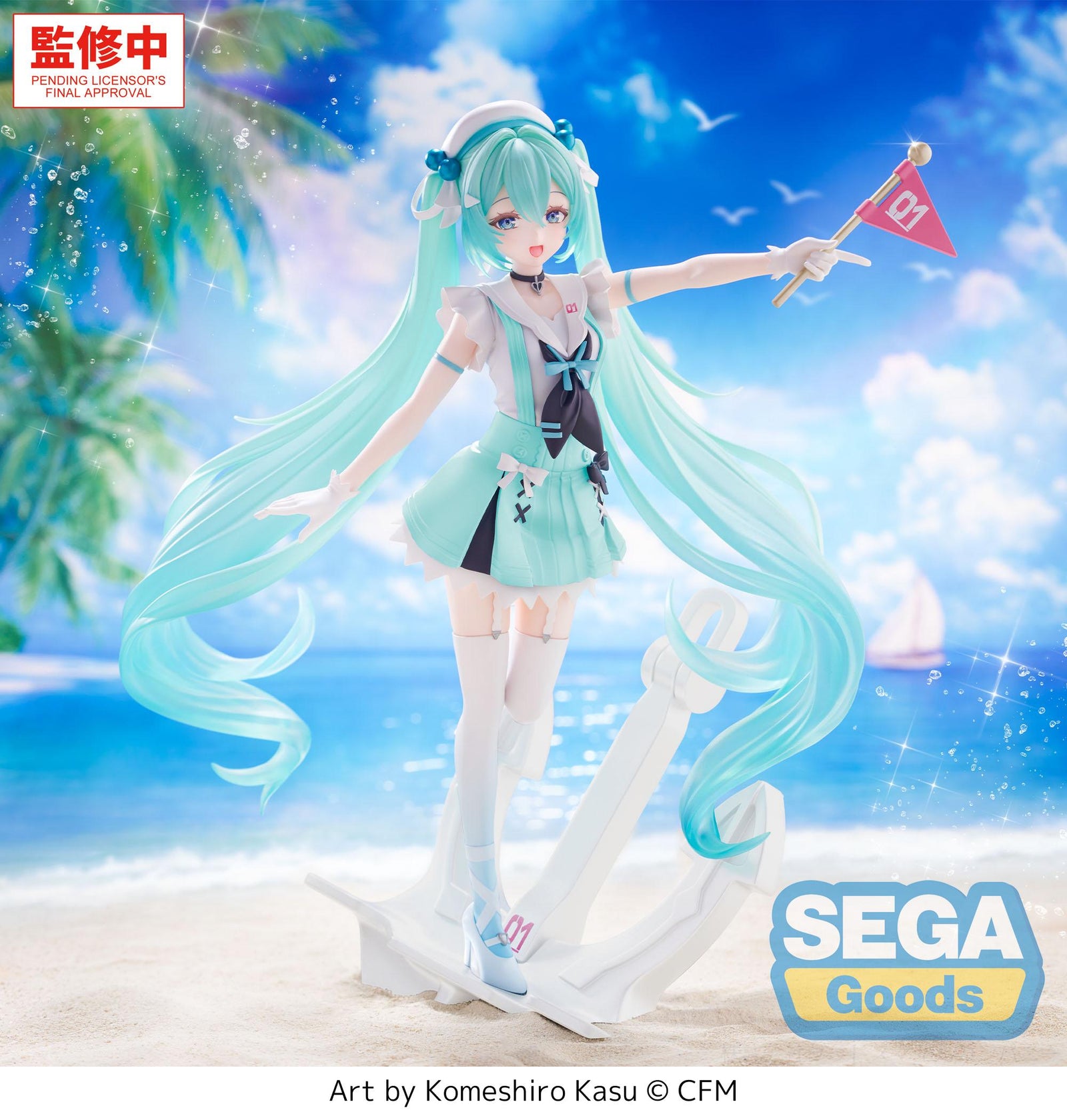 Character Vocal Series 01: Hatsune Miku FIGURIZMα Hatsune Miku Sailor