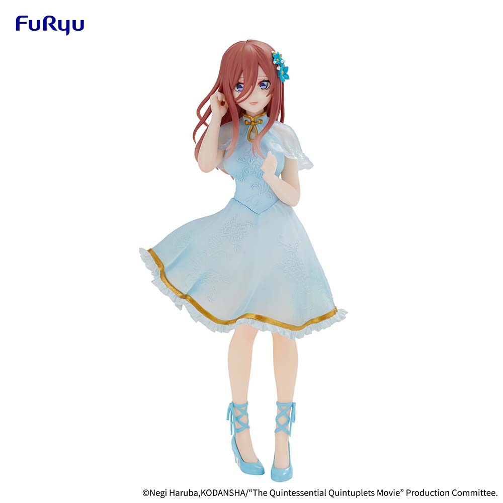 The Quintessential Quintuplets Movie Figure Nakano Miku China Princess ver