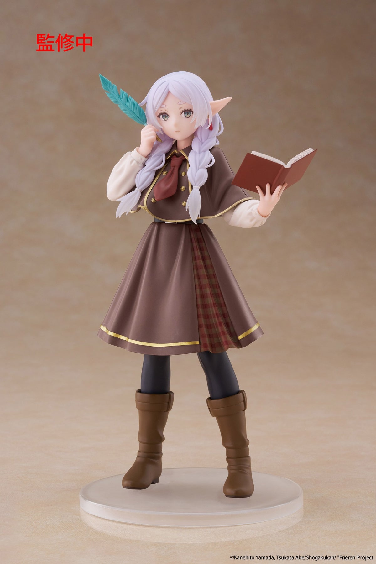Frieren: Beyond Journey's End Coreful Figure Frieren Detective ver