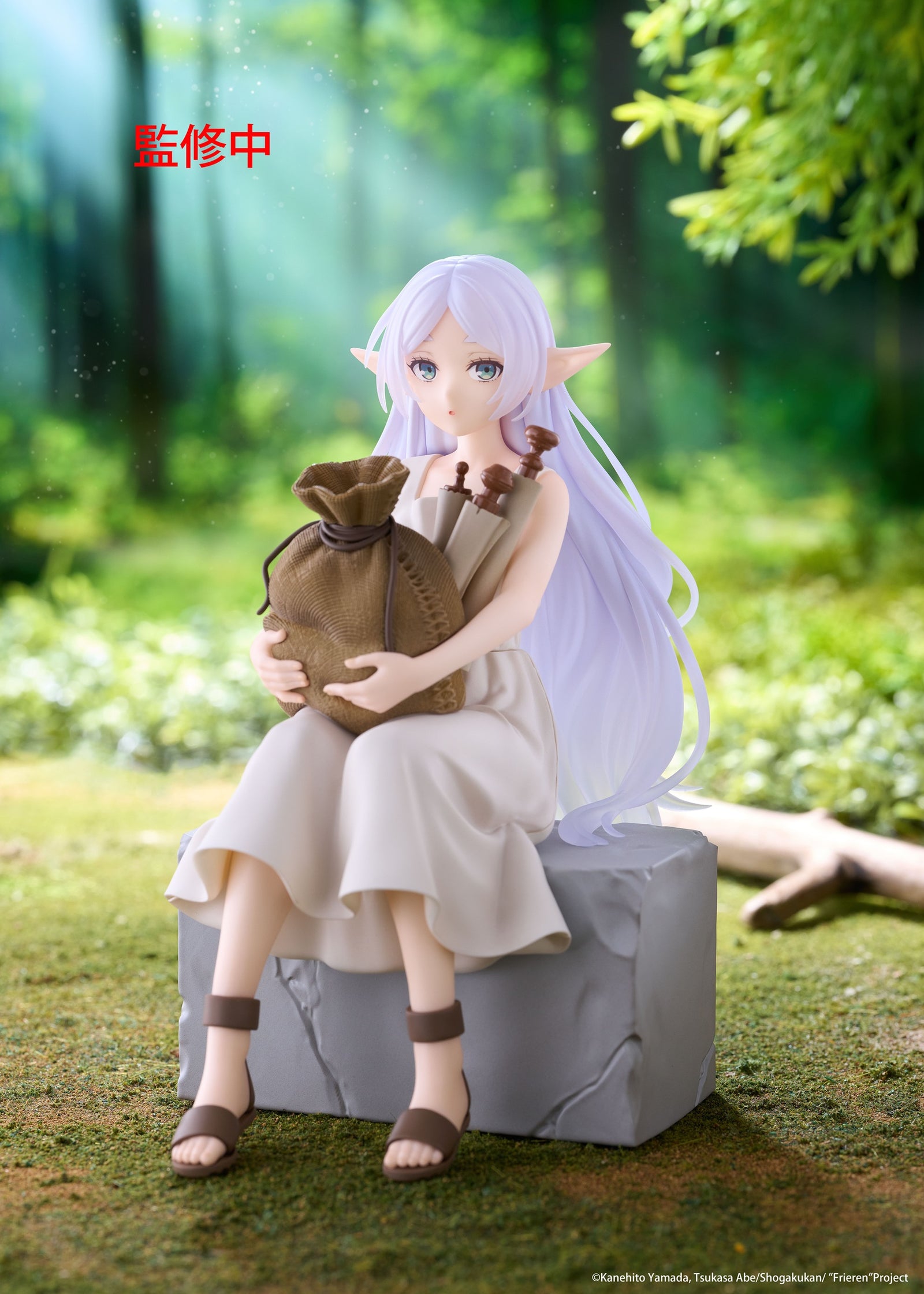 Frieren: Beyond Journey's End Desktop Cute Figure Frieren In training Ver