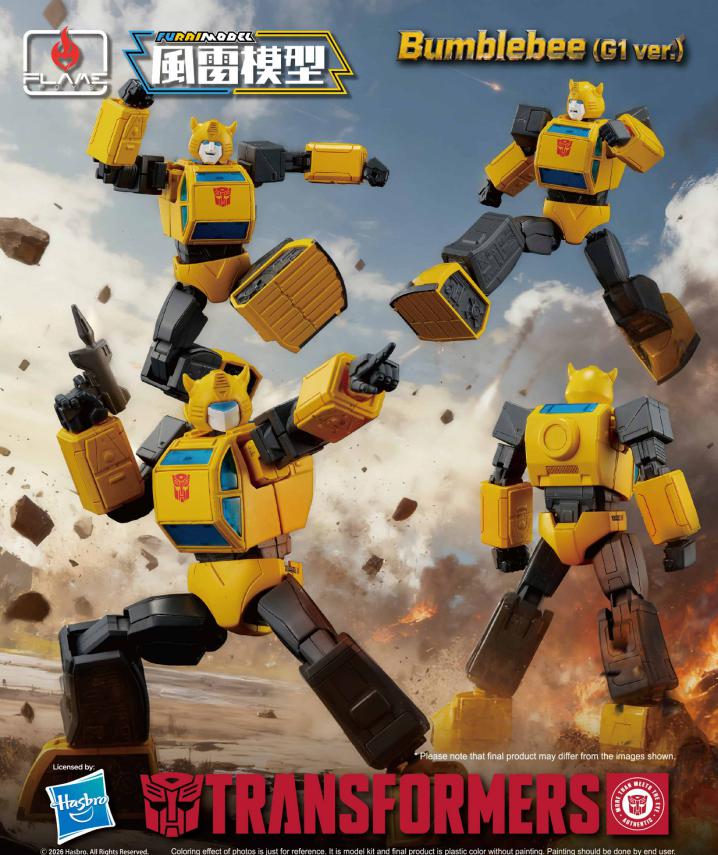 TRANSFORMERS Furai Model Bumblebee (G1 ver)