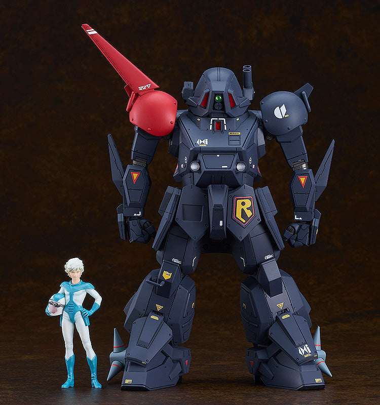 Armored Trooper Votoms PLAMAX SV-03 1/24 Scale X / ATH-P-RSC Blood Sucker