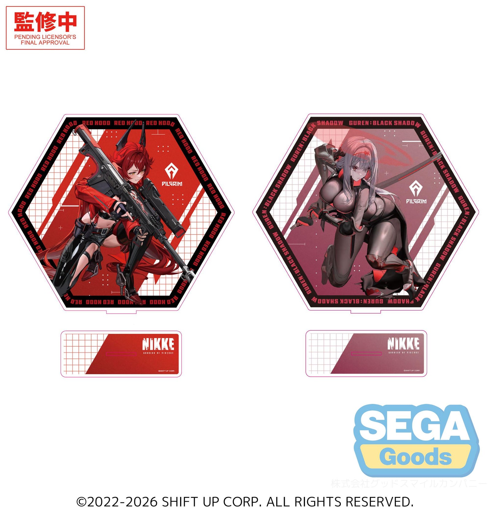 GODDESS OF VICTORY: NIKKE PtZ Double-Sided Big Acrylic Stand Vol.3 (Red Hood / Guren: Black Shadow)