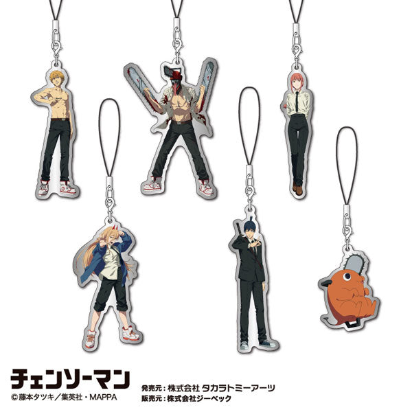 Chainsaw Man Metal Charm Strap