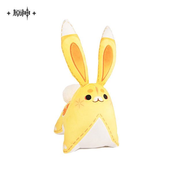 GENSHIN IMPACT SCENTED PLUSH YUEGUI