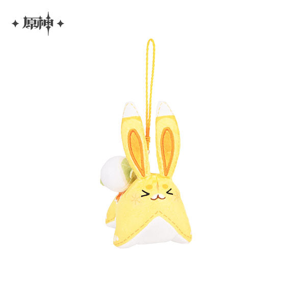 GENSHIN IMPACT SCENTED YUEGUI PLUSH KEYCHAIN