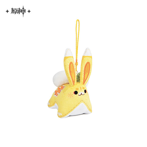 GENSHIN IMPACT SCENTED YUEGUI PLUSH KEYCHAIN