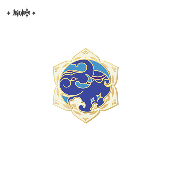 GENSHIN IMPACT SUMERU AKADEMIYA EXTRAVAGANZA SERIES