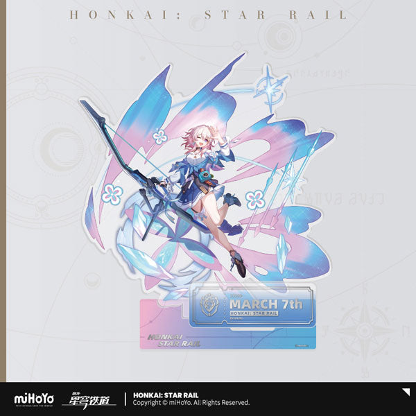 HONKAI STAR RAIL CHARACTER ILLUSTRATION ACRYLIC STAND SERIES THE PRESERVATION PATH