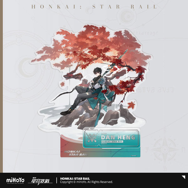 HONKAI STAR RAIL CHARACTER ILLUSTRATION ACRYLIC STAND SERIES THE HUNT PATH