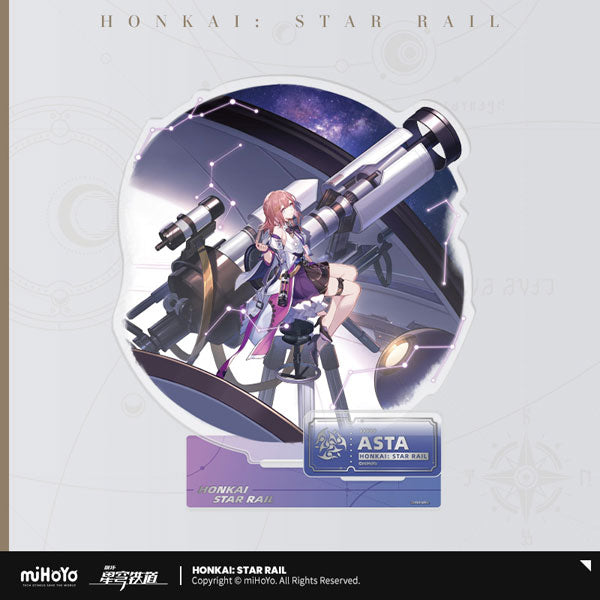 HONKAI STAR RAIL CHARACTER ILLUSTRATION ACRYLIC STAND SERIES THE HARMONY PATH