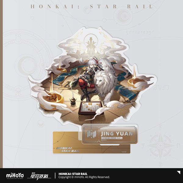 HONKAI STAR RAIL CHARACTER ILLUSTRATION ACRYLIC STAND SERIES THE ERUDITION PATH