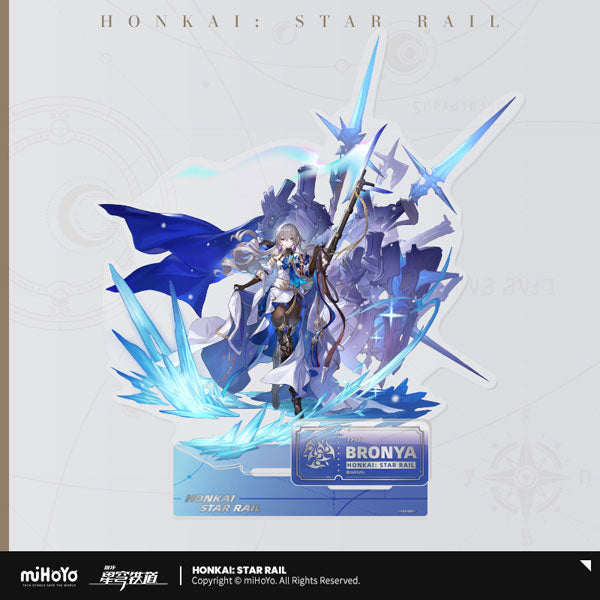 HONKAI STAR RAIL CHARACTER ILLUSTRATION ACRYLIC STAND SERIES THE HARMONY PATH