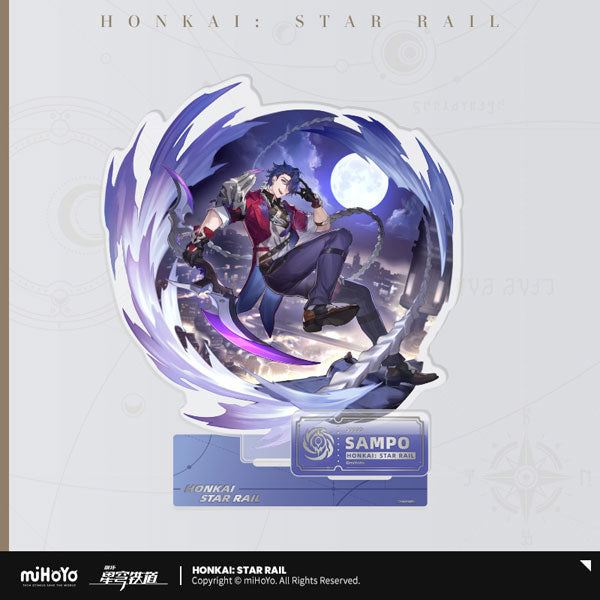 HONKAI STAR RAIL CHARACTER ILLUSTRATION ACRYLIC STAND SERIES THE NIHILITY PATH