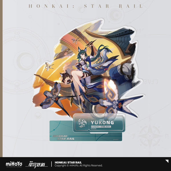 HONKAI STAR RAIL CHARACTER ILLUSTRATION ACRYLIC STAND SERIES THE HARMONY PATH