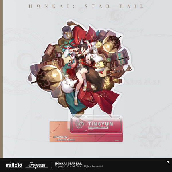 HONKAI STAR RAIL CHARACTER ILLUSTRATION ACRYLIC STAND SERIES THE HARMONY PATH