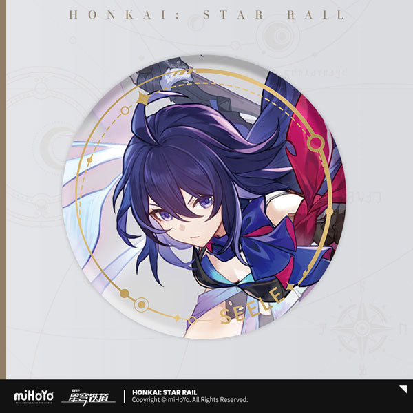 HONKAI STAR RAIL CHARACTER ILLUSTRATION BADGE SERIES THE HUNT PATH