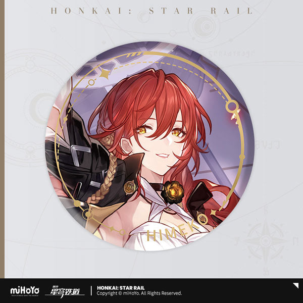 HONKAI STAR RAIL CHARACTER ILLUSTRATION BADGE SERIES THE ERUDITION PATH