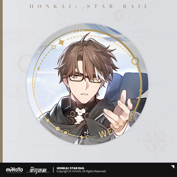 HONKAI STAR RAIL CHARACTER ILLUSTRATION BADGE SERIES THE NIHILITY PATH