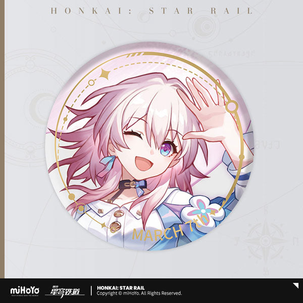 HONKAI STAR RAIL CHARACTER ILLUSTRATION BADGE SERIES THE PRESERVATION PATH