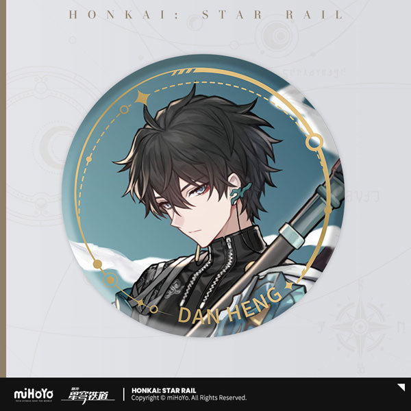 HONKAI STAR RAIL CHARACTER ILLUSTRATION BADGE SERIES THE HUNT PATH
