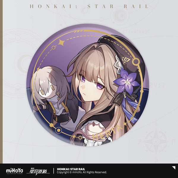 HONKAI STAR RAIL CHARACTER ILLUSTRATION BADGE SERIES THE ERUDITION PATH