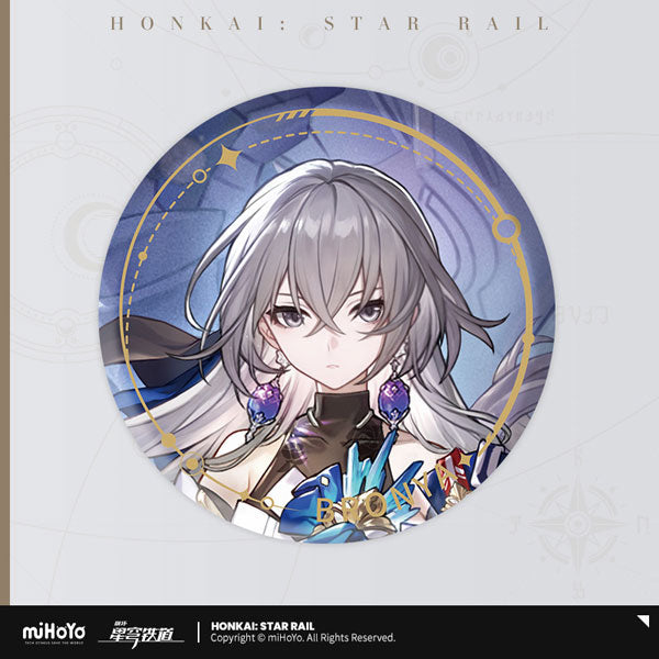 HONKAI STAR RAIL CHARACTER ILLUSTRATION BADGE SERIES THE HARMONY PATH