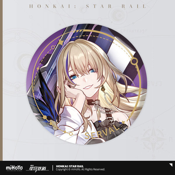 HONKAI STAR RAIL CHARACTER ILLUSTRATION BADGE SERIES THE ERUDITION PATH