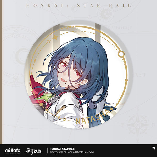 HONKAI STAR RAIL CHARACTER ILLUSTRATION BADGE SERIES THE ABUNDANCE PATH