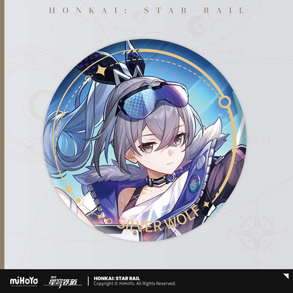 HONKAI STAR RAIL CHARACTER ILLUSTRATION BADGE SERIES THE NIHILITY PATH