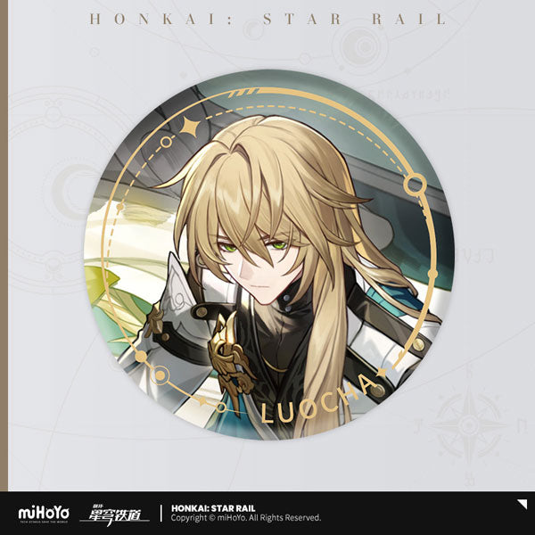 HONKAI STAR RAIL CHARACTER ILLUSTRATION BADGE SERIES THE ABUNDANCE PATH