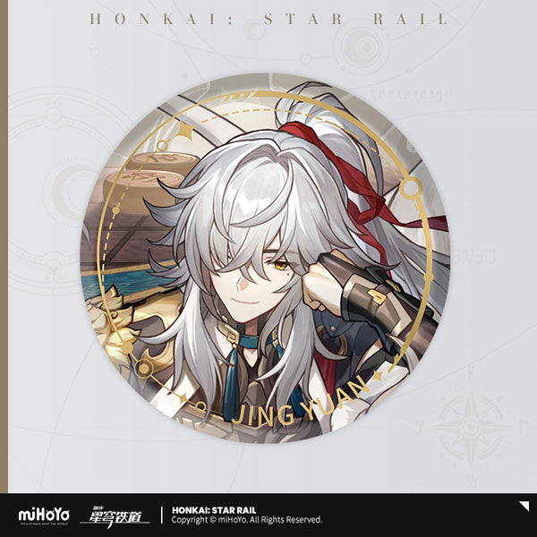 HONKAI STAR RAIL CHARACTER ILLUSTRATION BADGE SERIES THE ERUDITION PATH