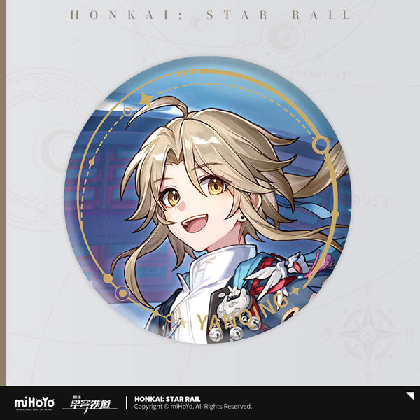 HONKAI STAR RAIL CHARACTER ILLUSTRATION BADGE SERIES THE HUNT PATH