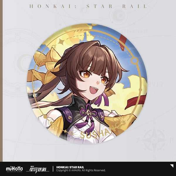 HONKAI STAR RAIL CHARACTER ILLUSTRATION BADGE SERIES THE HUNT PATH