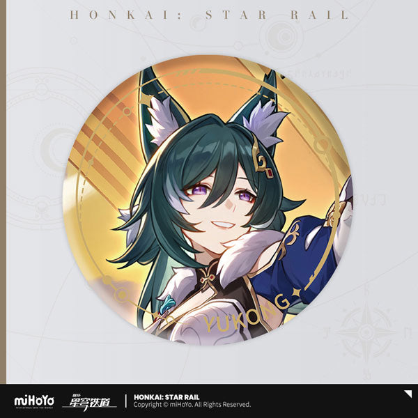 HONKAI STAR RAIL CHARACTER ILLUSTRATION BADGE SERIES THE HARMONY PATH