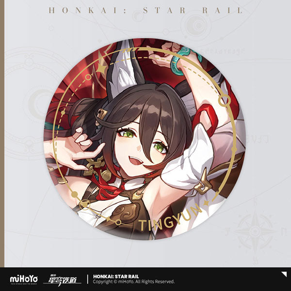 HONKAI STAR RAIL CHARACTER ILLUSTRATION BADGE SERIES THE HARMONY PATH