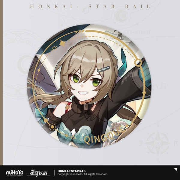 HONKAI STAR RAIL CHARACTER ILLUSTRATION BADGE SERIES THE ERUDITION PATH