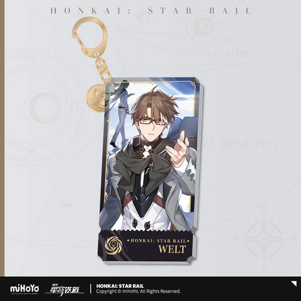 HONKAI STAR RAIL CHARACTER ILLUSTRATION ACRYLIC KEYCHAIN THE NIHILITY PATH