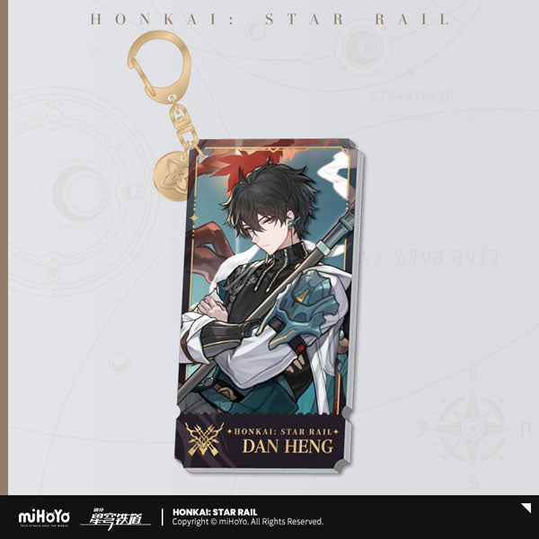HONKAI STAR RAIL CHARACTER ILLUSTRATION ACRYLIC KEYCHAIN THE HUNT PATH